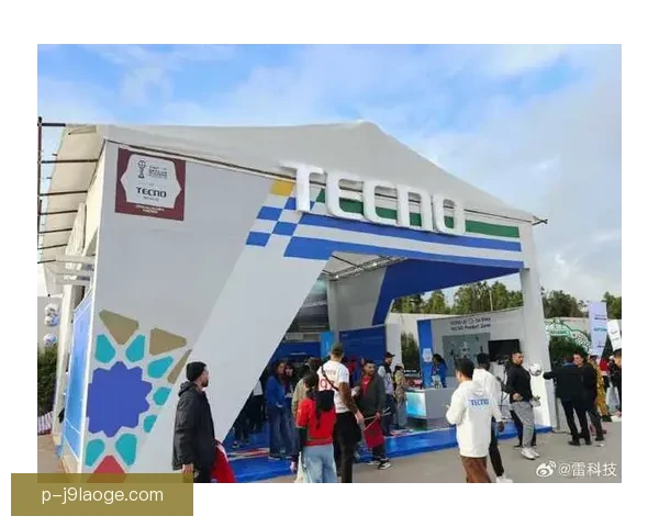 2025年非洲杯抽签仪式在拉巴特隆重举行 各强队备战激烈竞争开启新篇章