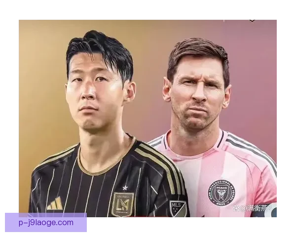 孙兴慜畅谈世界杯梦想与奋斗历程激励球迷热情