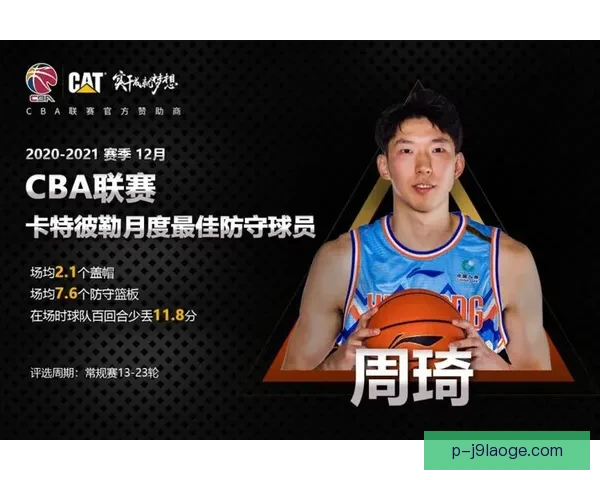科尔帕尼正式转会加盟佛罗伦萨迎接新挑战助力球队攻防升级 科尔帕尼正式转会加盟佛罗伦萨迎接新挑战助力球队攻防升级