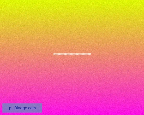 孙兴慜对阵摩纳哥世界杯舞台个人能力全面绽放关键时刻领袖价值展现 孙兴慜对阵摩纳哥世界杯舞台个人能力全面绽放关键时刻领袖价值展现