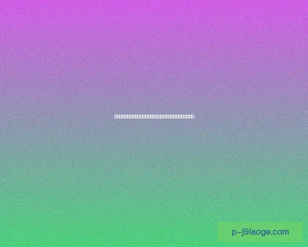 欧冠赛季关键转折点或将出现的赛程节点与战术博弈解析全面透视研判 欧冠赛季关键转折点或将出现的赛程节点与战术博弈解析全面透视研判